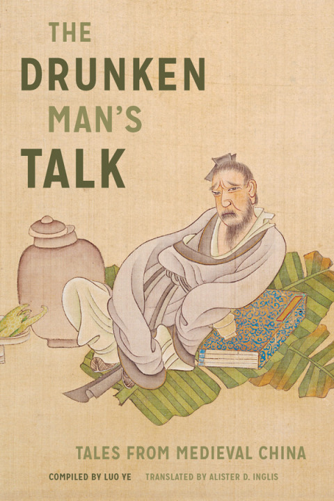 Book The Drunken Man's Talk free
