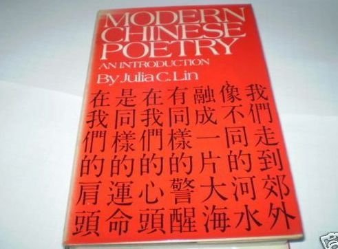 Book Modern Chinese Poetry: An Introduction, free