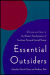 Book Essential Outsiders: Chinese and Jews in the modern transformation of Southeast Asia and Central Europe (Jackson School Publications in International Studies (Paperback)) free