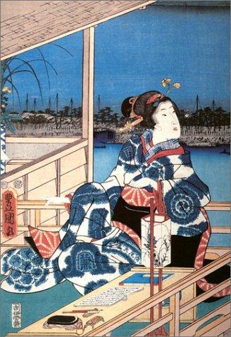Book Inside the Floating World: Japanese Prints from the Lenoir C. Wright Collection free