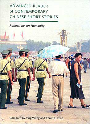 Book Advanced Reader of Contemporary Chinese Short Stories: Reflections on Humanity free