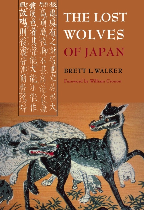 Book The Lost Wolves of Japan (Weyerhaeuser Environmental Books) free