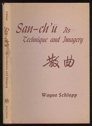 Book San-ch'u: Its Technique and Imagery free