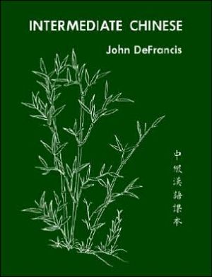 Book Intermediate Chinese (Yale Language Series, 7) (English and Mandarin Chinese Edition) free