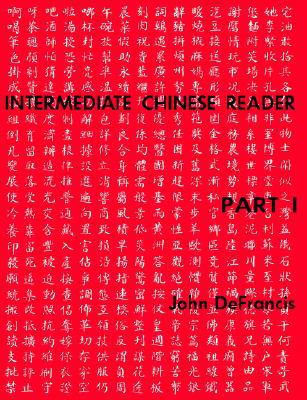 Book Intermediate Chines Reader Part 1 (Yale Language Series) free