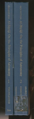 Book On the principles of astronomy: an edition of the Arabic and Hebrew versions with translation, analysis, and an Arabic-Hebrew-English glossary free