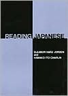 Book Reading Japanese (Yale Language Series) (English and Japanese Edition) free