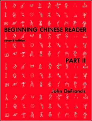 Book Beginning Chinese Reader Part 2 (Yale Language Series) free