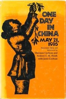 Book One Day in China: May 21, 1936 free