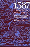 Book 1587, A Year of No Significance: The Ming Dynasty in Decline free
