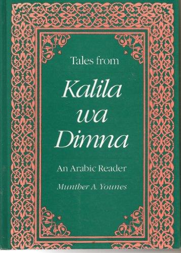 Book Tales from Kalila wa Dimna: An Arabic Reader, Text (Yale Language Series) free