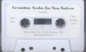Book Levantine Arabic for Non-Natives: A Proficiency-Oriented Approach: Audiotapes (Yale Language Series) free