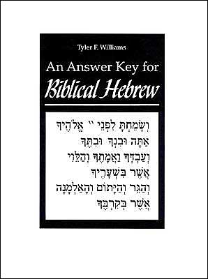 Book An Biblical Hebrew, First Ed. (answer Key): A Supplement To The First Edition Text And Workbook (yale Language Series) free