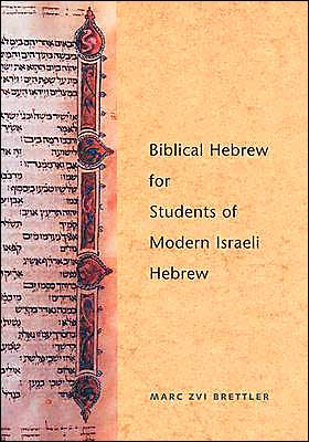 Book Biblical Hebrew for Students of Modern Israeli Hebrew free