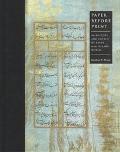 Book Paper Before Print: The History and Impact of Paper in the Islamic World free