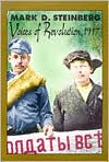 Book Voices of the Revolution, 1917 free