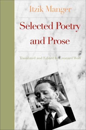 Book The World According to Itzik: Selected Poetry and Prose free