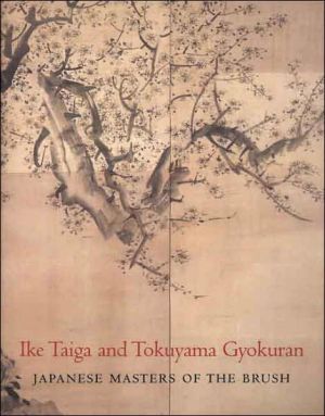 Book Ike Taiga and Tokuyama Gyokuran: Japanese Masters of the Brush (Philadelphia Museum of Art) free