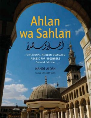 Book Ahlan Wa Sahlan: Functional Modern Standard Arabic for Beginners (Arabic and English Edition) free
