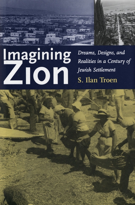 Book Imagining Zion free