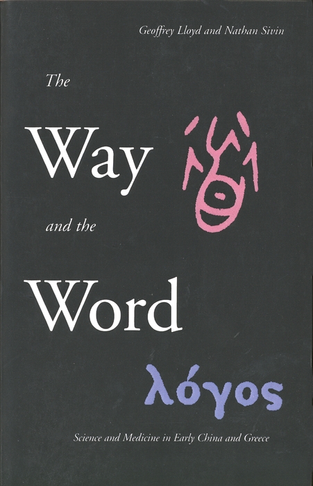 Book The Way and the Word free