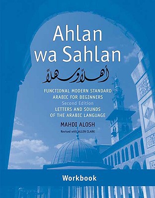 Book Ahlan wa Sahlan: Letters and Sounds of the Arabic Language free