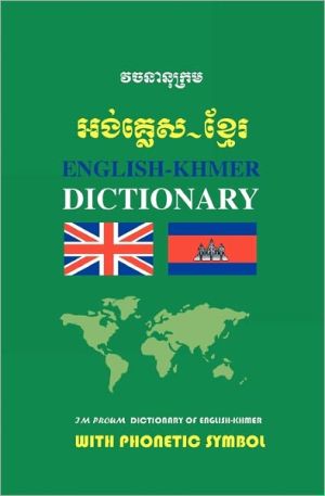 Book English-khmer Dictionary (yale Language Series) free