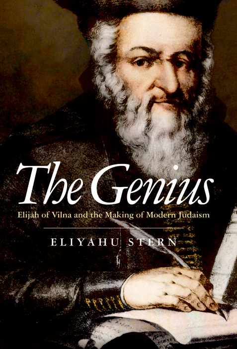 Book The Genius free