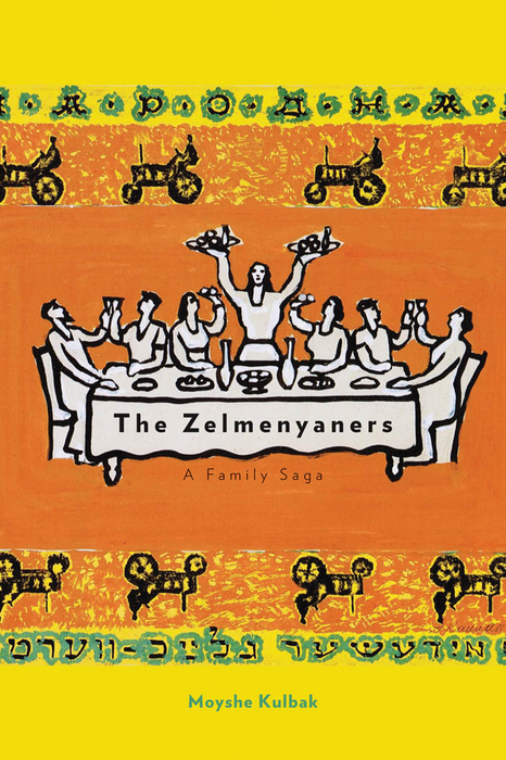 Book The Zelmenyaners free