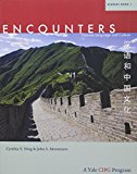 Book Encounters: Chinese Language and Culture, Student Book 1 Print Bundle free