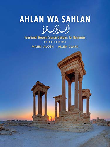 Book Ahlan wa Sahlan: Functional Modern Standard Arabic for Beginners free