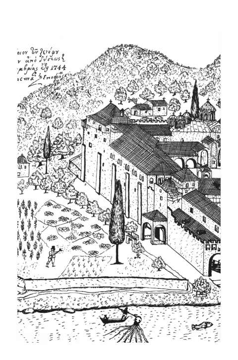 Book Mount Athos free