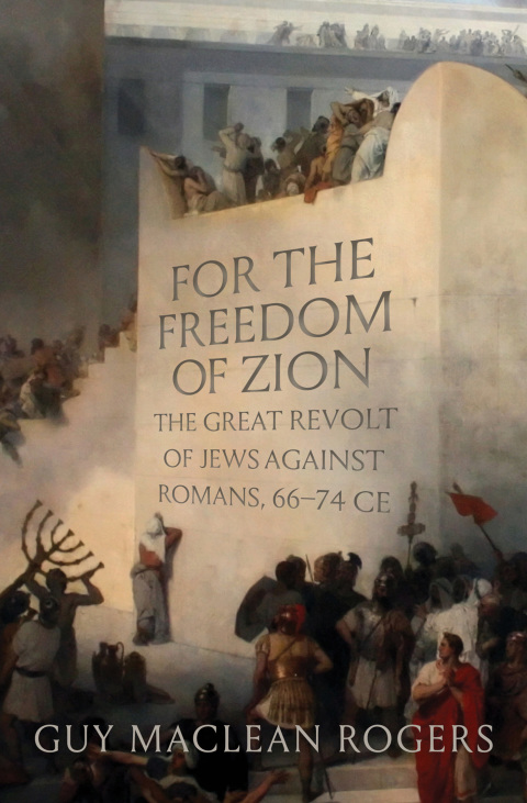 Book For the Freedom of Zion free