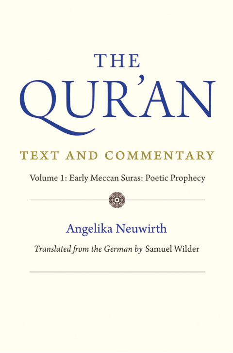 Book The Qur'an: Text and Commentary, Volume 1 free
