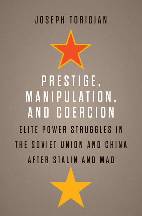 Book Prestige, Manipulation, and Coercion free