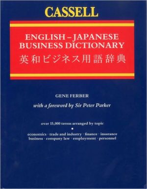 Book Cassell English-Japanese Business Dictionary free