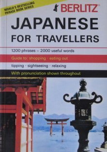 Book Berlitz Japanese Phrase Book free