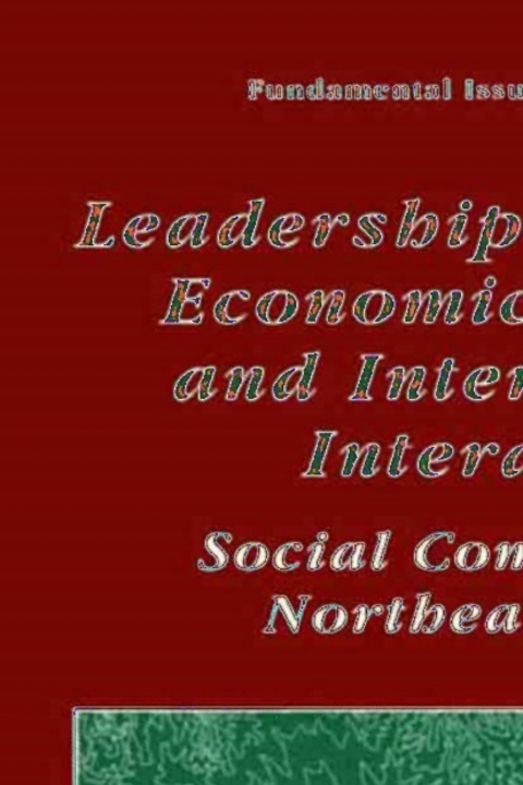 Book Leadership Strategies, Economic Activity, and Interregional Interaction free