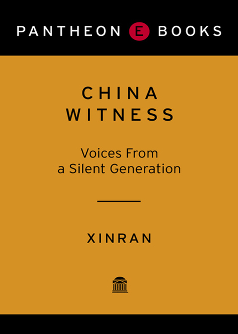 Book China Witness: Voices from a Silent Generation free