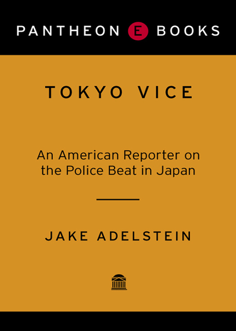 Book Tokyo Vice: An American Reporter on the Police Beat in Japan (Vintage Crime/Black Lizard) free