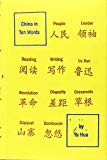 Book china-in-ten-words free