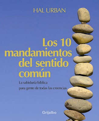 Book Los 10 mandamientos del sentido común (Spanish Edition) free