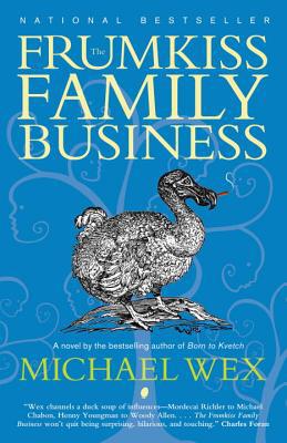 Book The Frumkiss Family Business free