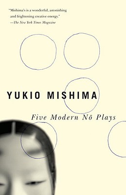 Book Five Modern No Plays (Vintage International) free